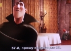 transylvania