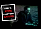 2015-01-28-kaplya-1
