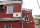 2015-01-28-kaplya-2