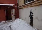 2015-01-28-kaplya-3