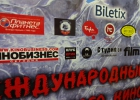 2015-01-28-kaplya-6