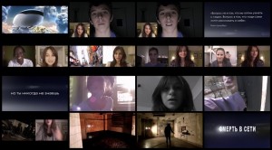 The Den (3)
