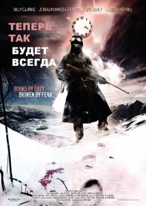 13. Теперь так будет всегда