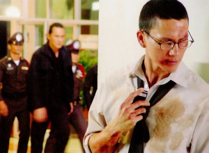 13 Game of Death movie image