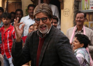 bigb-bhoot